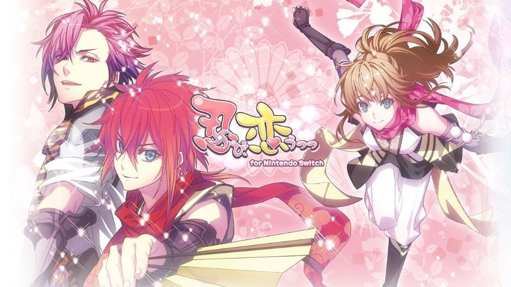 恋爱忍法帖Shinobi Koiutsutsu xci 网盘下载