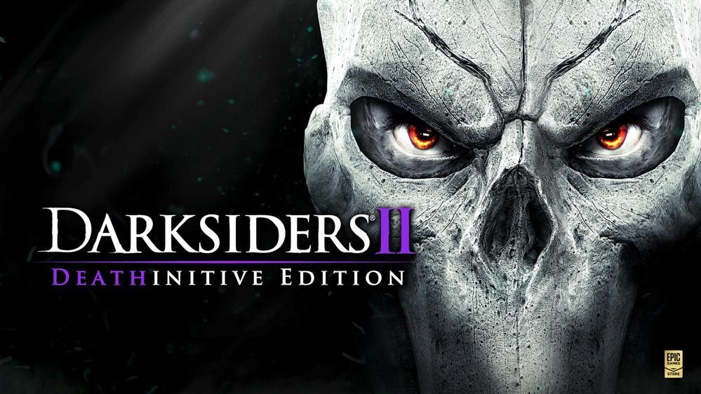 暗黑血统2：死亡决定版Darksiders II Deathinitive Edition