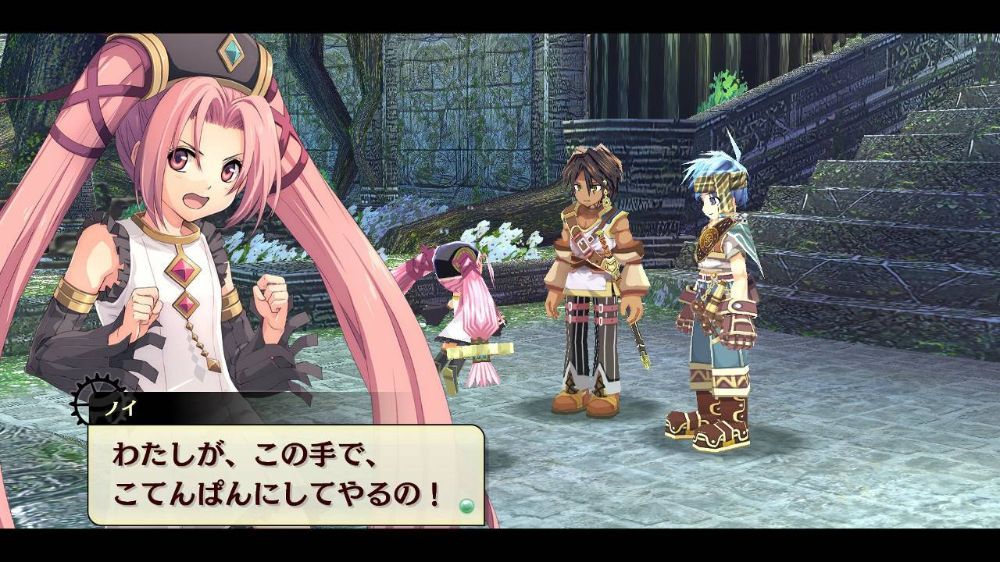 那由多之轨迹：星之彼方Nayuta no Kiseki: Ad Astra