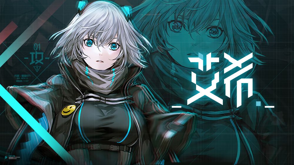 艾希ICEY中文 nsp+金手指 网盘