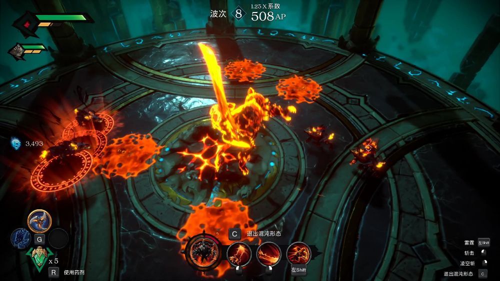 暗黑血统：创世纪Darksiders Genesis