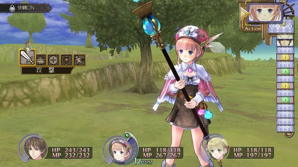 萝乐娜的炼金工房～雅兰德的炼金术士DX