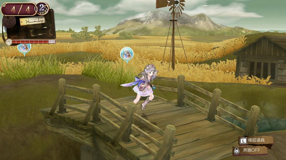 托托莉的炼金工房~雅兰德的炼金术士2 DX 托托莉的炼金工房~雅兰德的炼金术士2 DX