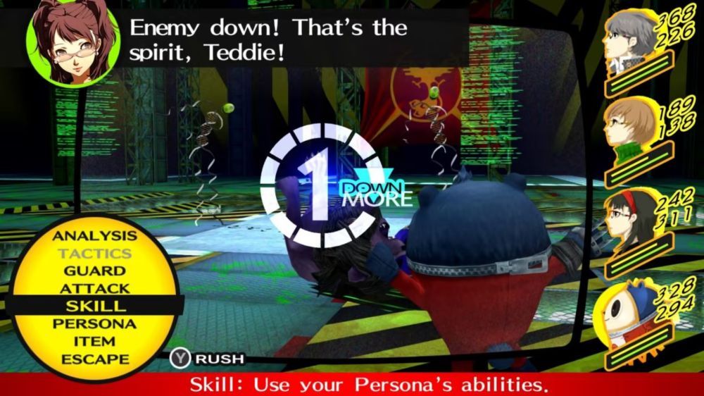 女神异闻录4：黄金版Persona 4 Golden