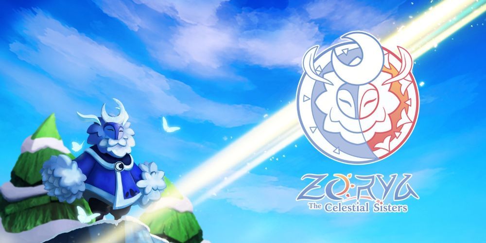 佐瑞娅：天神姐妹Zorya: The Celestial Sisters