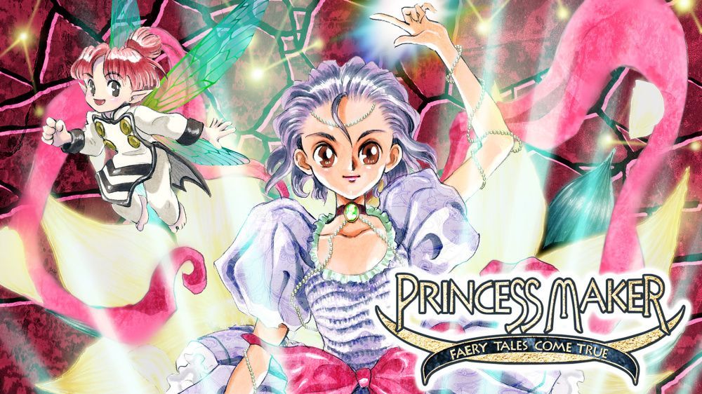 美少女梦工厂3：梦幻妖精Princess Maker