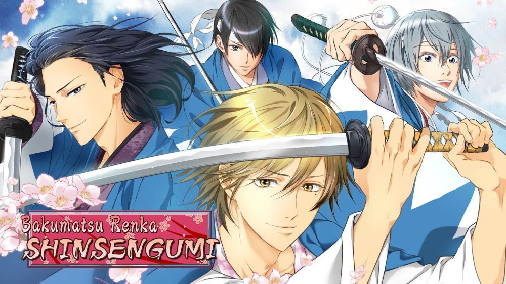 幕末恋华新选组Bakumatsu Renka SHINSENGUMI