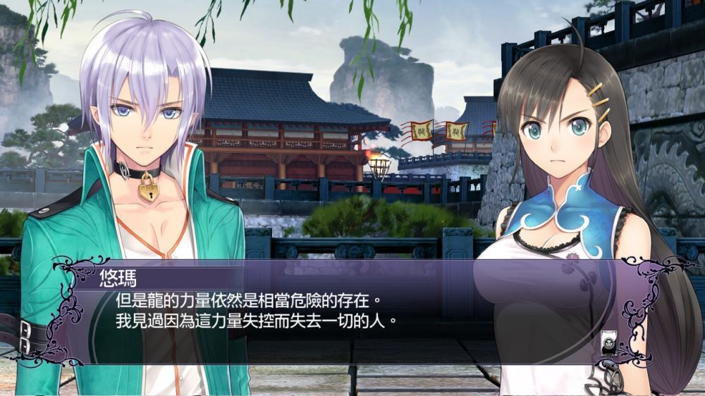 光明格斗:刀锋对决反叛BLADE ARCUS Rebellion from Shining 光明格斗:刀锋对决反叛BLADE ARCUS Rebellion from Shining