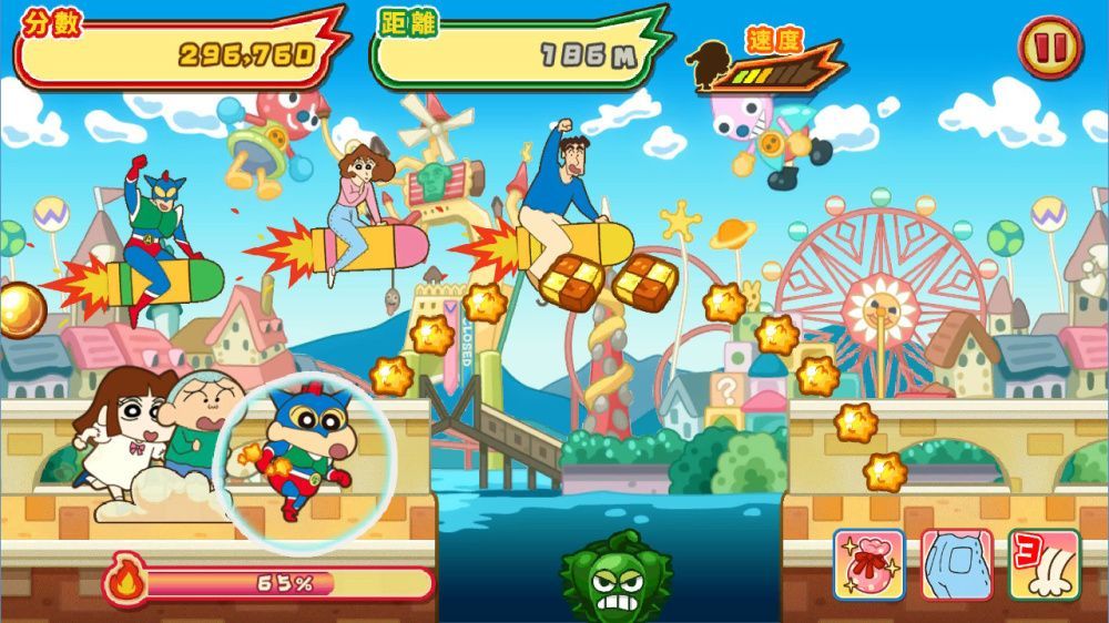 蜡笔小新:呼风唤雨炎之春日部男孩 蜡笔小新:呼风唤雨炎之春日部男孩