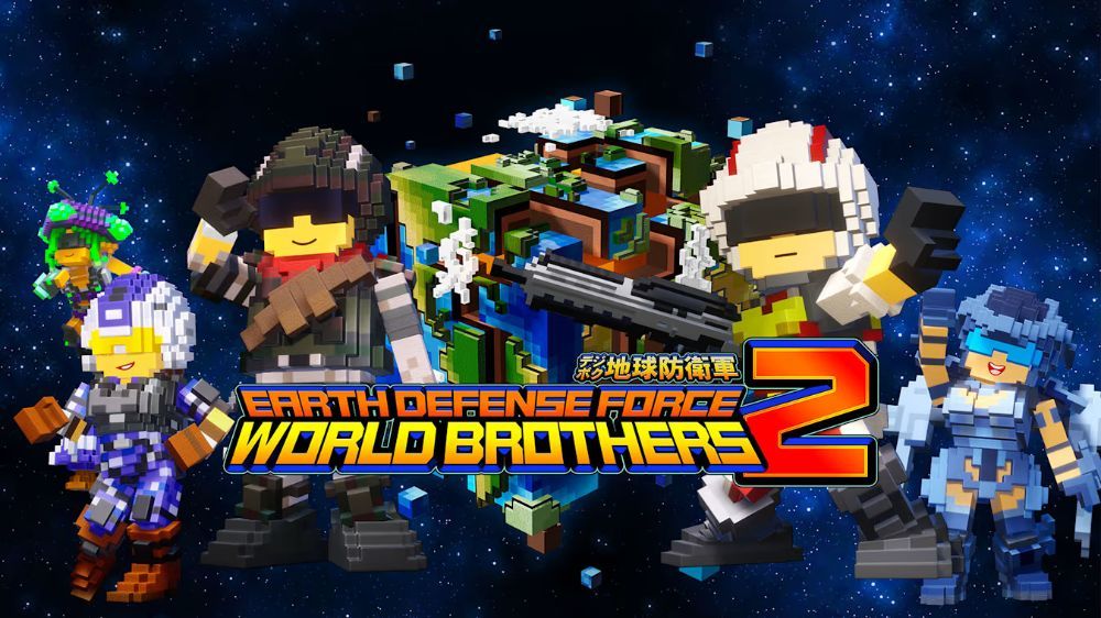 地球防卫军2 Earth Defense Force 2
