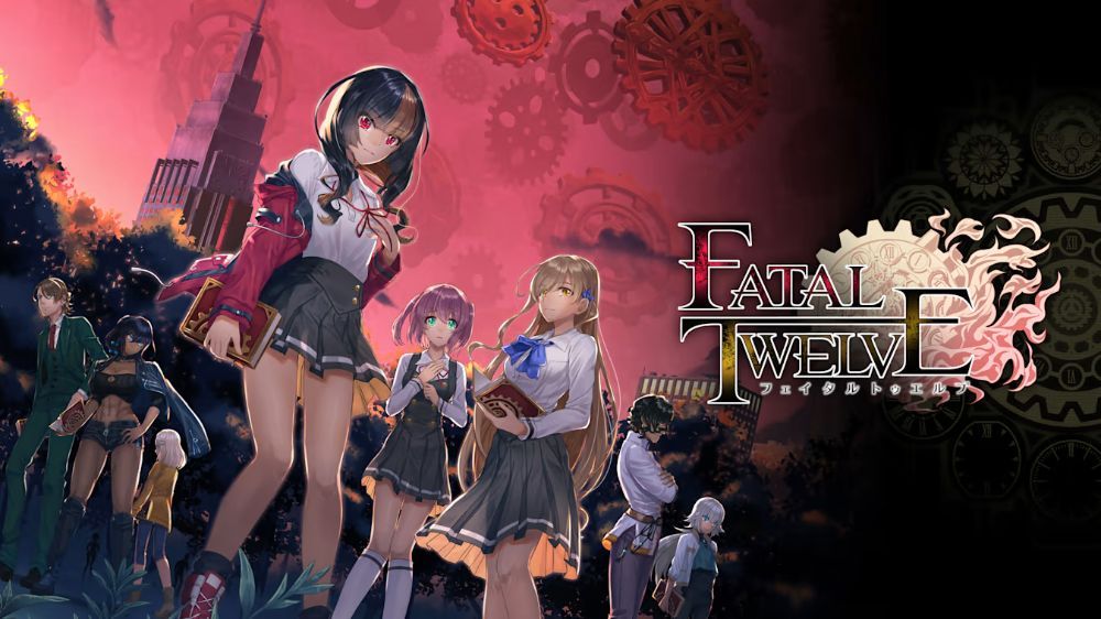 致命十二人FATAL TWELVE