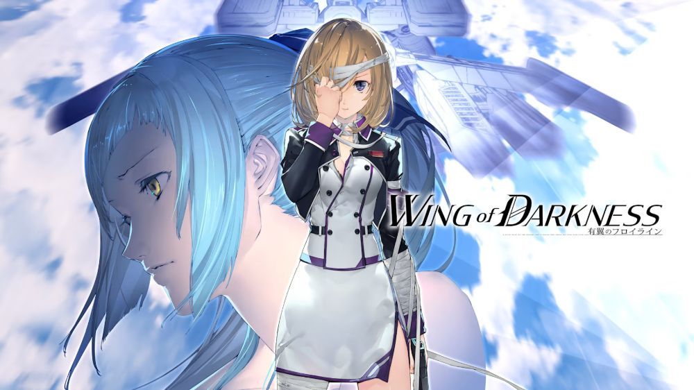 铁翼少女wing of darkness