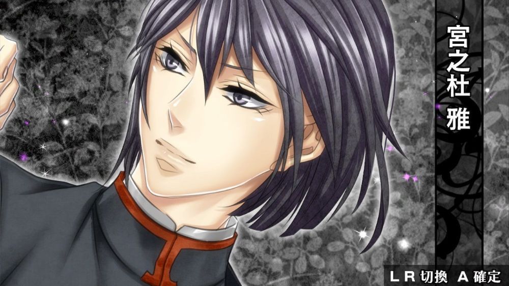 华丽一族：幻灯时代Hanayaka Nari, Waga Ichizoku Gentou Nostalgie