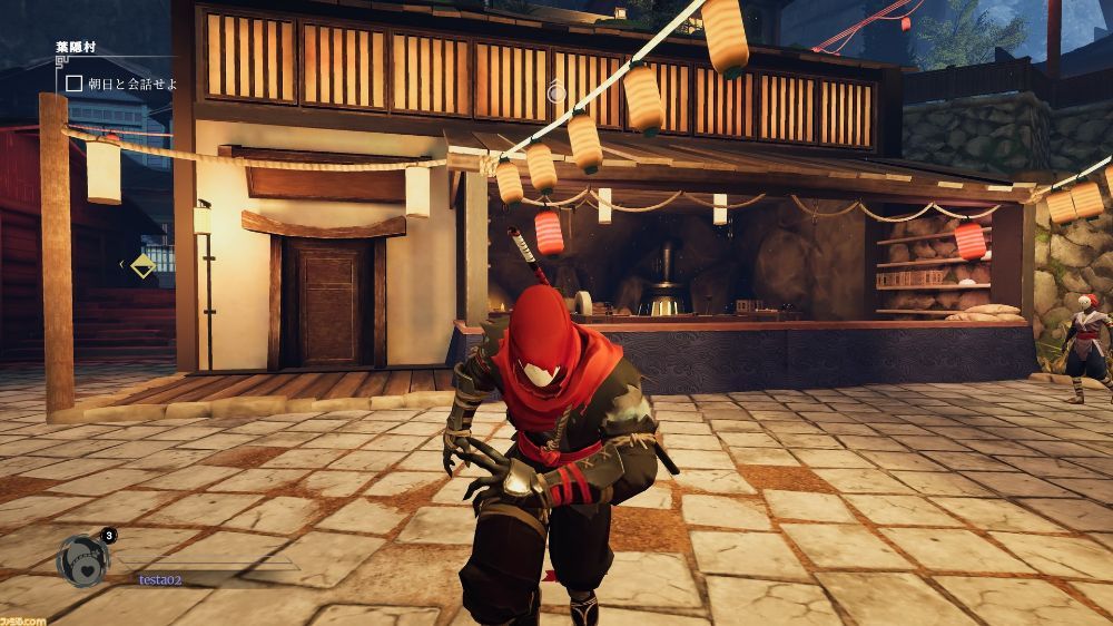 荒神2 Aragami 2中文
