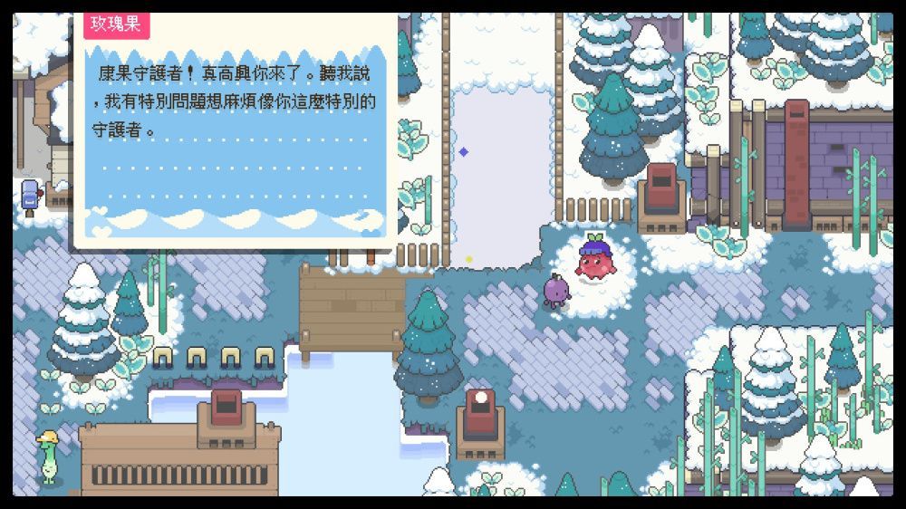 花园故事Garden Story