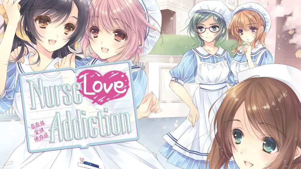 白衣性恋爱依存症Nurse Love Addiction