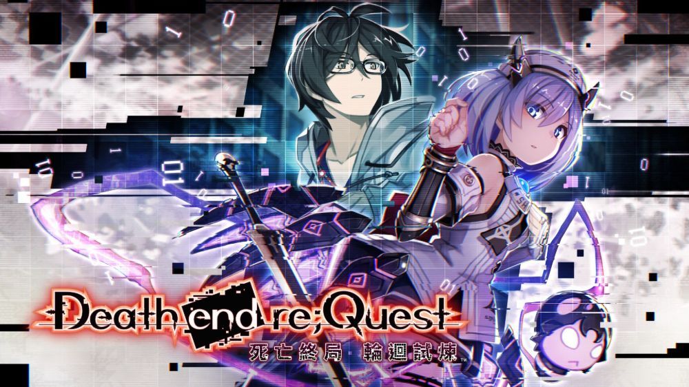 死亡终局：轮回试炼Death end re;Quest