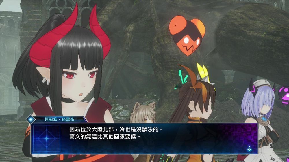 死亡终局：轮回试炼Death end re;Quest