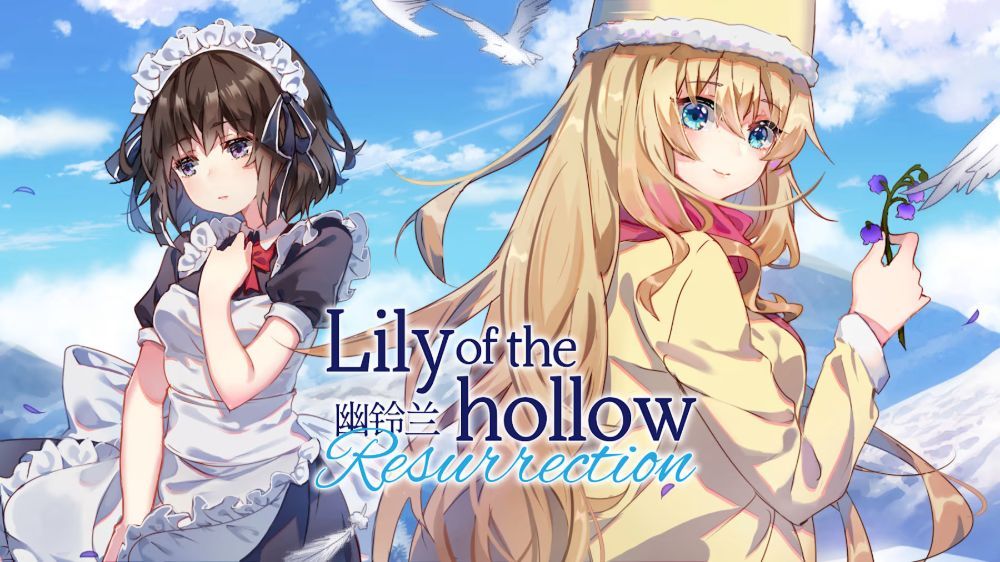 幽铃兰：重生Lily of the Hollow