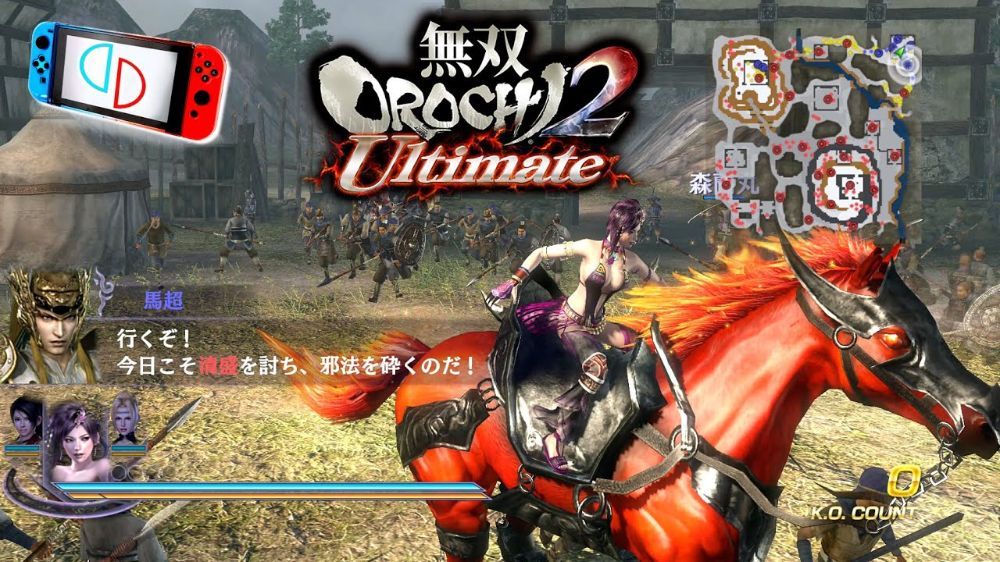 无双大蛇2：终极版Warriors Orochi 2: Ultimate