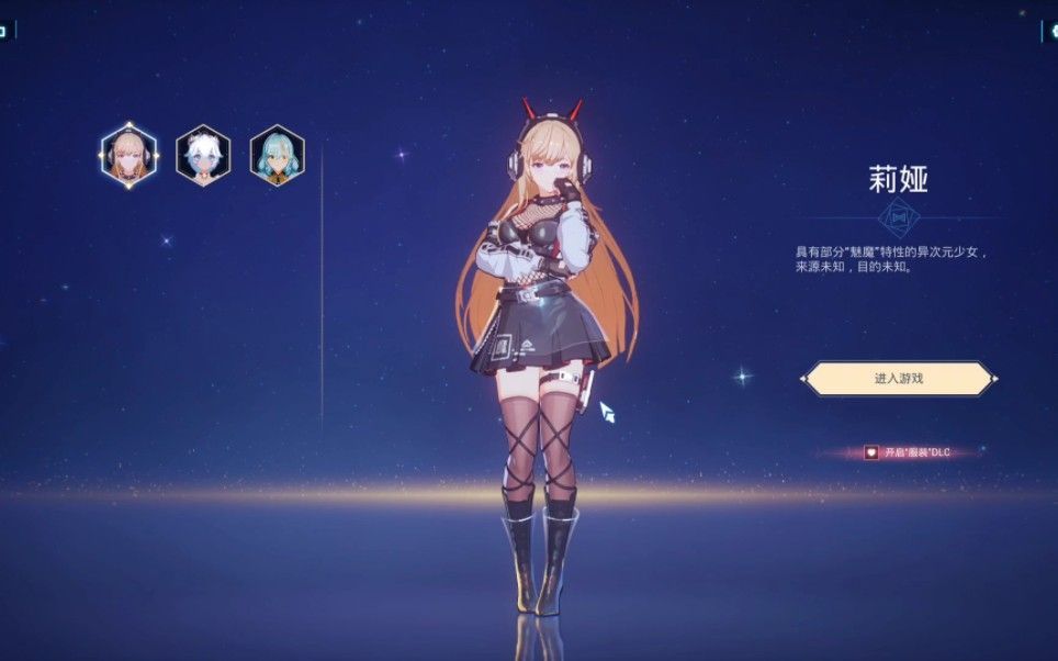 魔镜Mirror