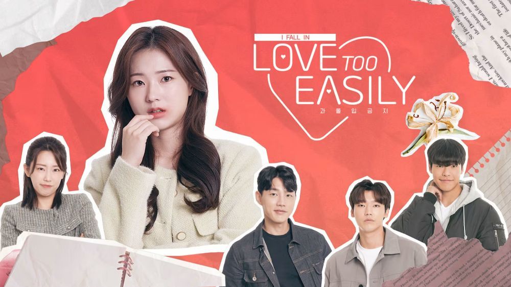 禁止过分投入Love Too Easily