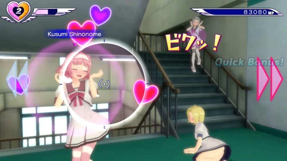 少女射击2 Gal*Gun 2
