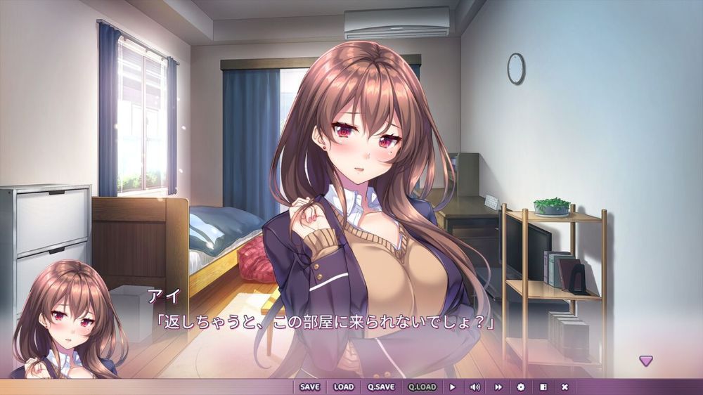 爱之钥3 Aikagi 3