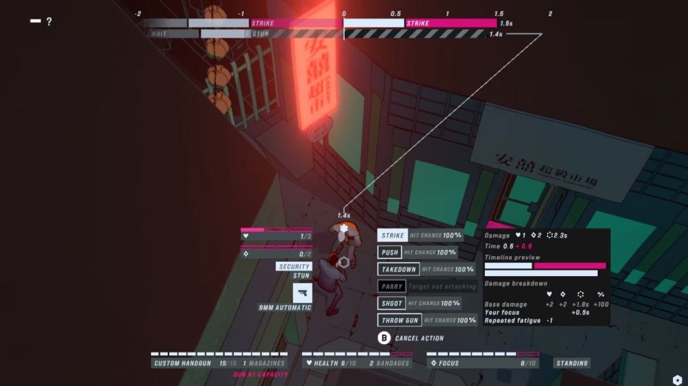 疾速追杀Hex John Wick Hex