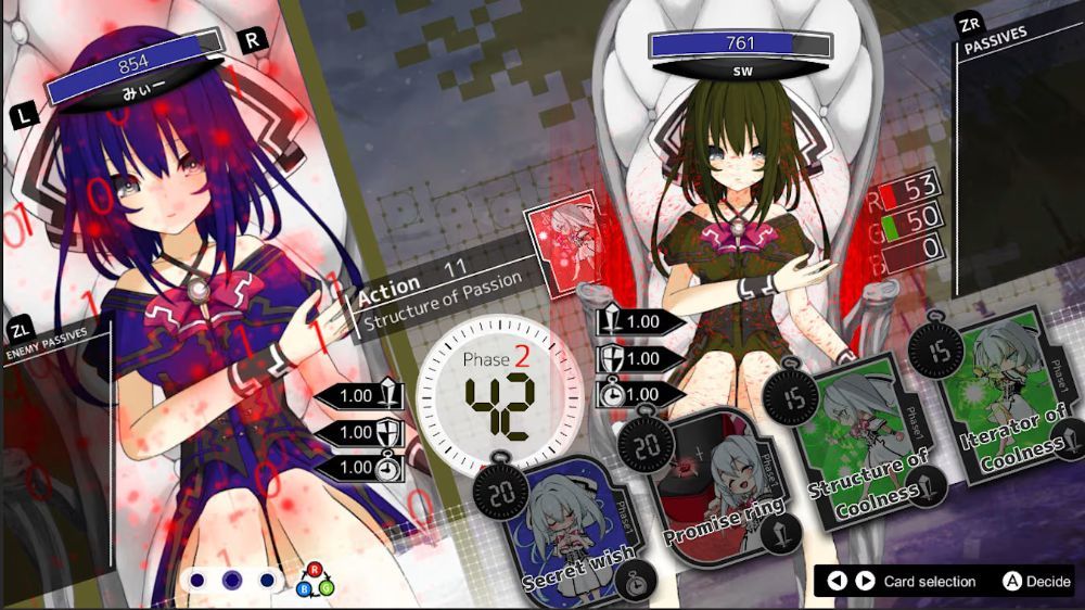 白色少女White Girl