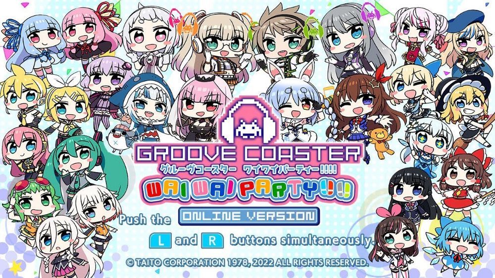 炫音轨迹 Groove Coaster: Wai Wai Party