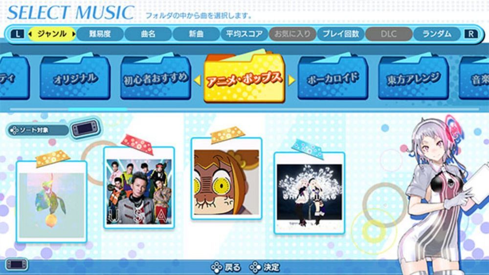 炫音轨迹 Groove Coaster: Wai Wai Party