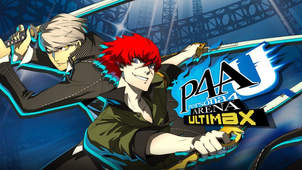 女神异闻录4：午夜竞技场 Persona 4 Arena Ultimax