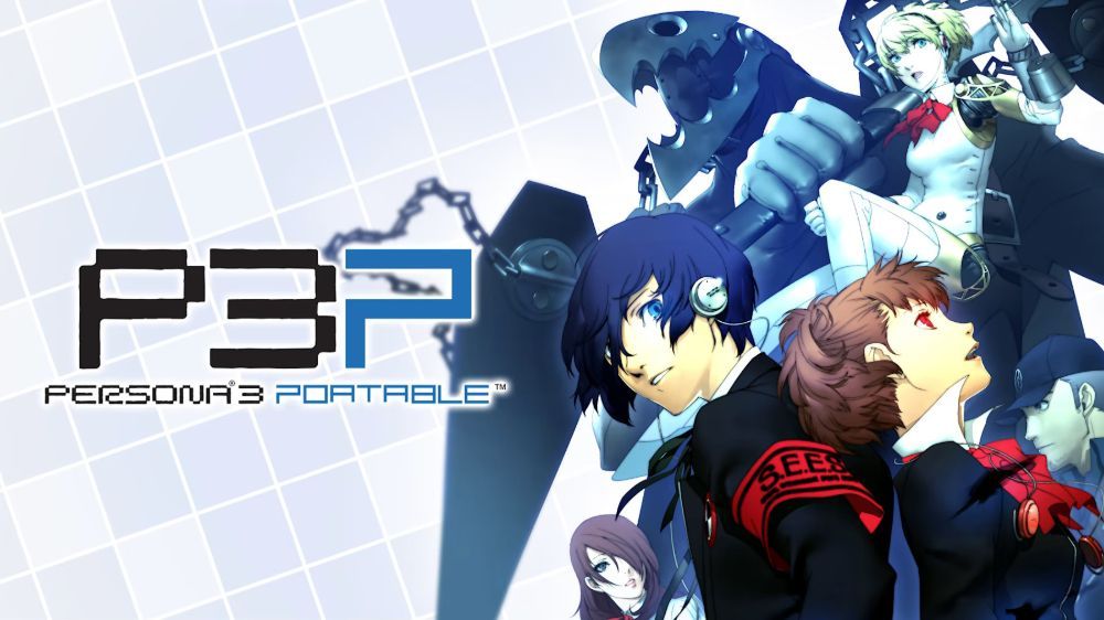 女神异闻录3：携带版Persona 3 Portable