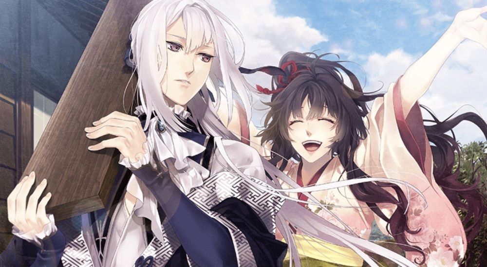 剑为君舞for S/Ken ga Kimi for S