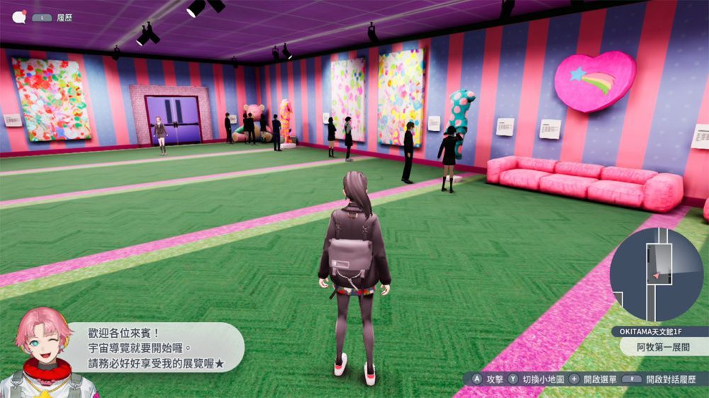 卡里古拉2 Caligula2