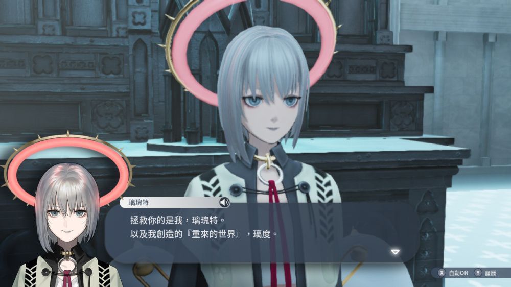 卡里古拉2 Caligula2