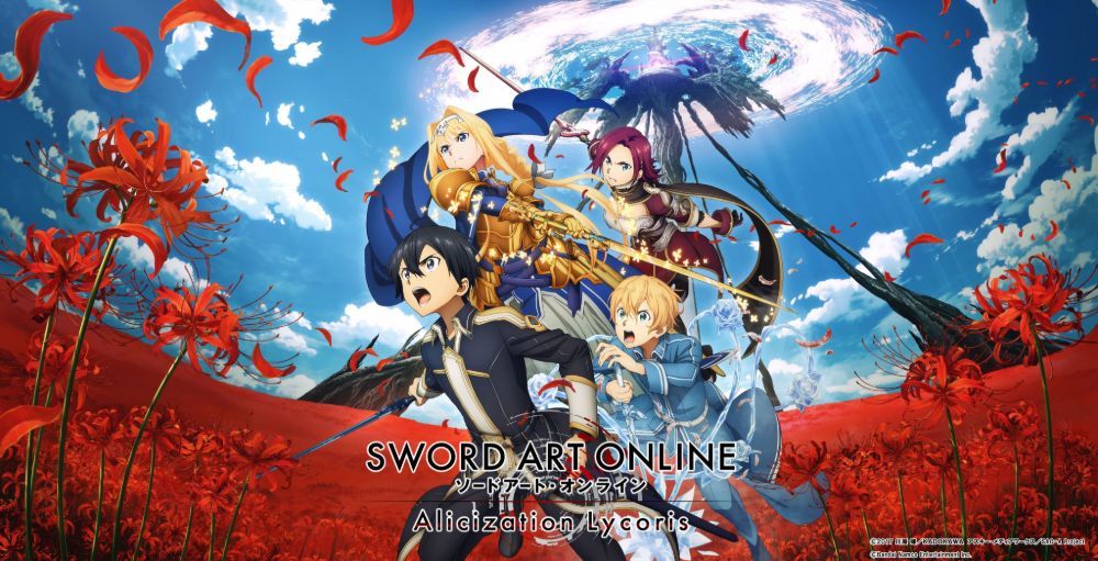刀剑神域：彼岸游境Sword Art Online: Alicization Lycoris中文 xci+dlc 网盘