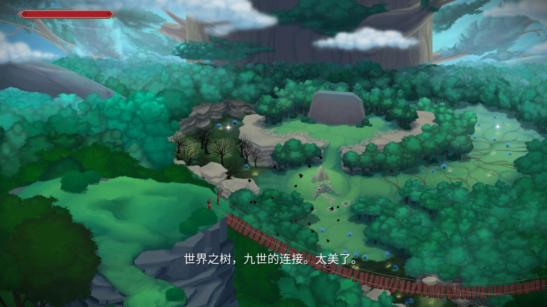 巨人约顿：瓦尔哈拉Jotun: Valhalla Edition中文