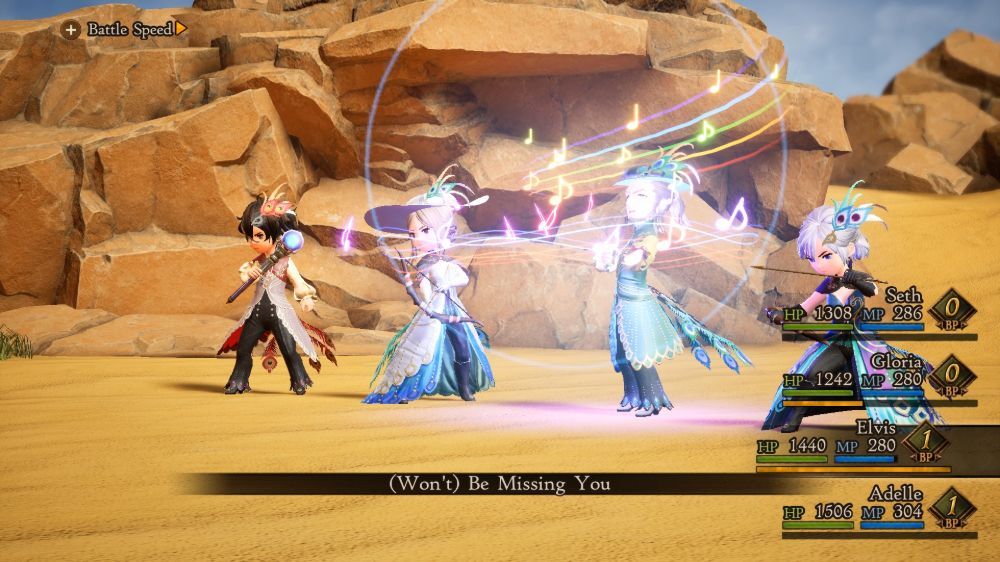 勇气默示录2 Bravely Second2
