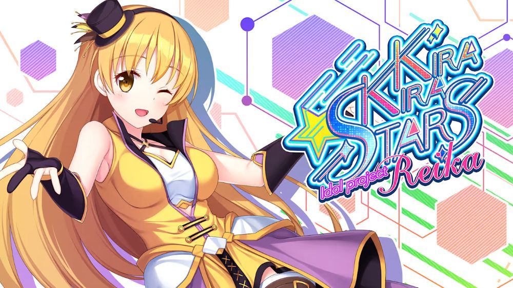 爱的闪耀偶像企划：Reika