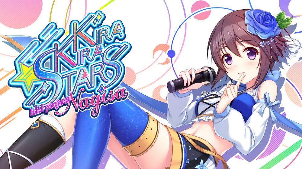 爱的闪耀偶像企划：Nagisa