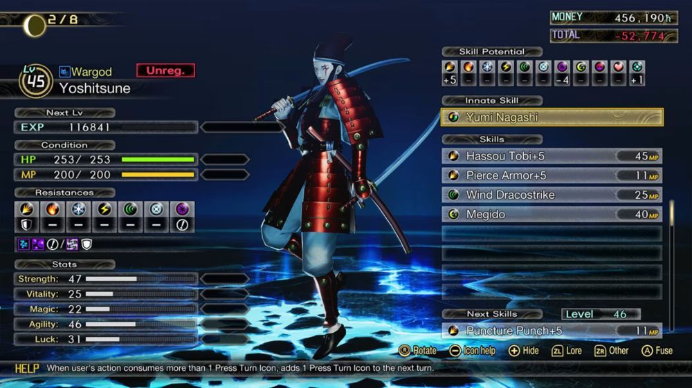 真女神转生5:复仇 Shin Megami Tensei V: Vengeance 真女神转生5:复仇 Shin Megami Tensei V: Vengeance