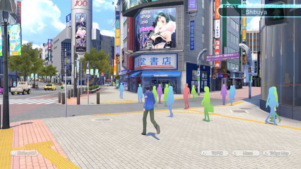 幻影异闻录Tokyo Mirage Session