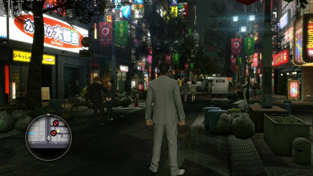 如龙：极/人中之龙：极Yakuza Kiwami中文 nsp+金手指 网盘