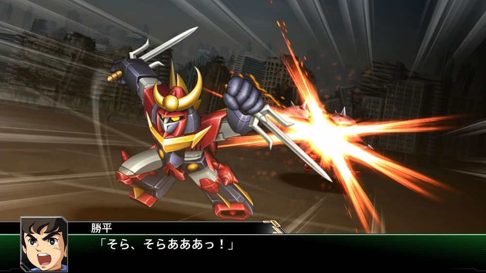 超级机器人大战V SUPER ROBOT WARS V