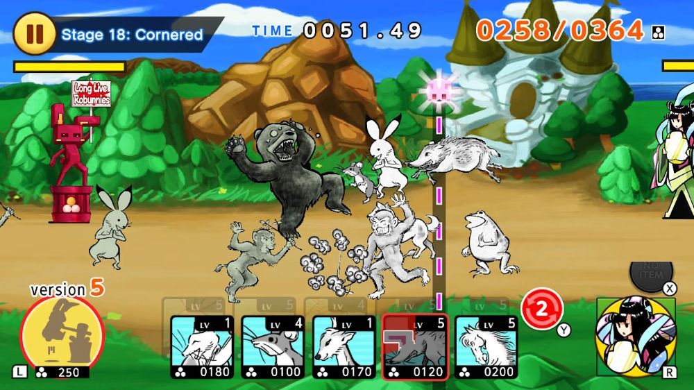 超兽GIGA大战Choju Giga Wars