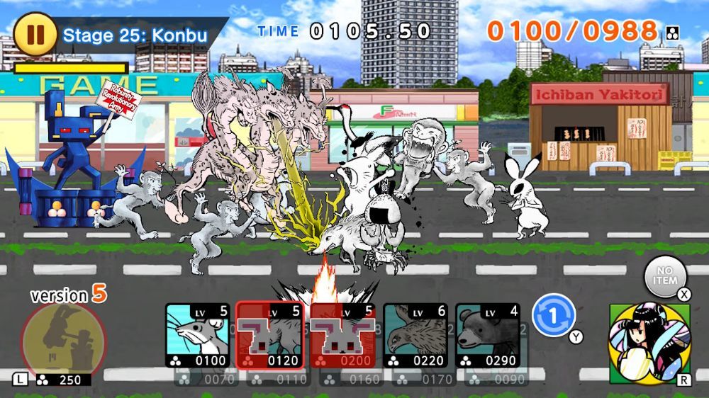 超兽GIGA大战Choju Giga Wars