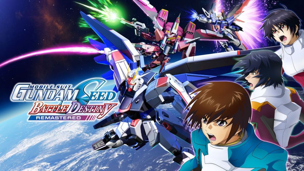 机动战士高达SEED：激斗命运复刻版 Mobile Suit Gundam Seed: Battle Destiny Remastered
