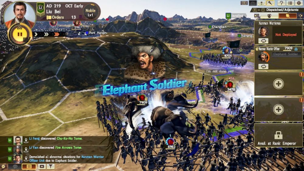 三国志14：豪华版Romance of the Three Kingdoms XIV
